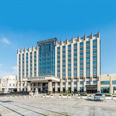 Pullman Qingdao Ziyue Hotel Exterior foto